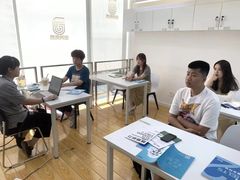 -牛学教育雅思托福PTE·小语种培训(小寨校区)