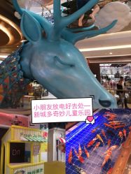 -多奇妙儿童乐园(昆山吾悦店)