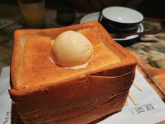面包诱惑-绿茶餐厅(龙井船宴· 品牌总店)
