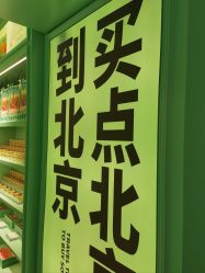 -青稚护手霜QINGZHI