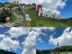 -阿露佳·舌尖上的安吉菜