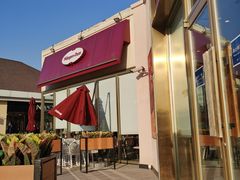 -哈根达斯(赛特奥莱店)