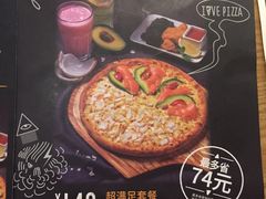 -乐凯撒披萨(喜荟城店)