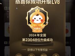 -安徽省第二人民医院(主院区)