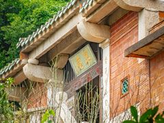 -草庵摩尼教遗址公园