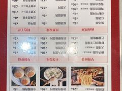 -老海陵·泰州菜(图书馆店)
