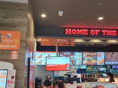 -汉堡王(北京三里屯购物中心)