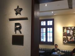 大堂-星巴克臻选(思南公馆店)