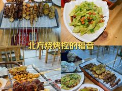 -亿牌牌东北烧烤(怀特店)