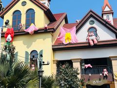 -歌斐颂巧克力小镇