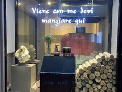 -BONAZZA 意大利餐厅