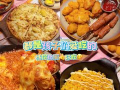 -乐凯撒披萨(领展广场店)