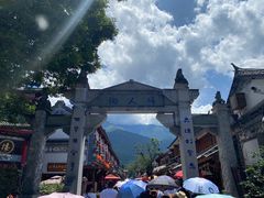 -大理古城