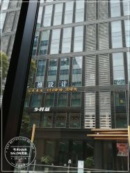 -CE·专业蛋白•羽毛接发·潮色烫染品牌店