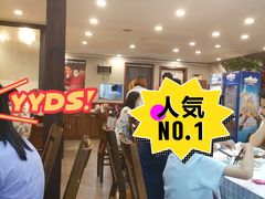 大堂-老鄞江清水龙虾•赵赵家(江北店)