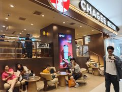 -霸王茶姬(上海恒基名人店)