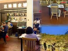 -三妹小龙虾·黄油蟹(华侨城总店)