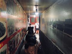 -洞天食府(北大街店)