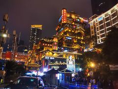 -重庆两江夜游-金碧系列