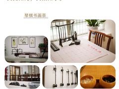 -秦汉胡同国学书院(天鹅湾分馆)