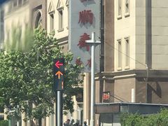 -芦庄子桂顺斋(和平路总店)