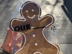 -OUR Bakery(三里屯太古里店)
