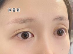 -本小姐美学·半永久纹眉野生眉