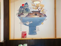 -点兵点将·四川传统小吃集(宽窄巷子店)