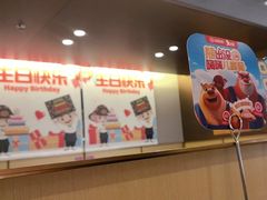 -海底捞火锅(上地华联店)