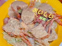 -202特色排档(五缘湾店)