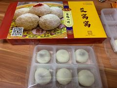 -听鹂馆饭庄(颐和园店)