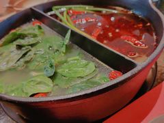 -山缓缓火锅(苏州仁恒仓街店)