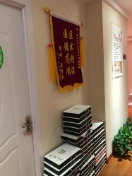 -Dr.林醫生产后修复·超级店(南京江宁同曦店)