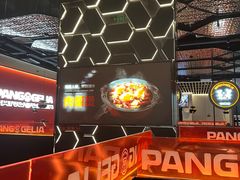 -胖哥俩肉蟹煲(龙德广场店)