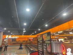 -黑金·寻焰自助百汇·烤肉·火锅(中街店)