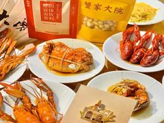 -蟹家大院(外滩店)