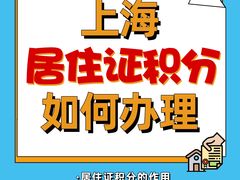 -企巴兔·注册公司代理记账