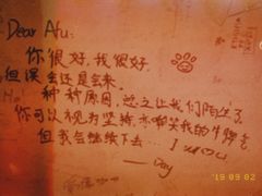 -阿sir咖啡(陶谷新村店)
