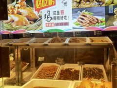 -紫光园(劲松店)