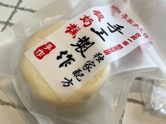 -道里菜市场