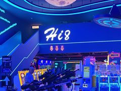 -海德温泉生活馆(朝阳大悦城店)