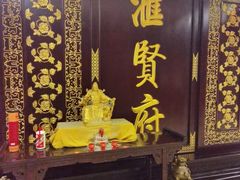 -汇贤府·李氏新鲁菜(万寿路店)