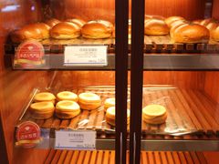 -都恩客(高岛屋百货店)