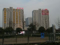 -万达广场(南京江宁店)