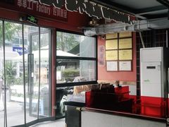-钢管厂五区小郡肝串串香(奥克斯广场锦城万达店)
