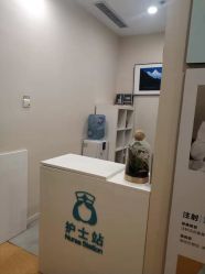 -北京米扬丽格医疗美容·联合丽格鼻整形中心