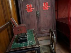 -许驸马府