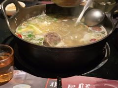 -盡膳口福·百年汤方火锅(科华北路店)