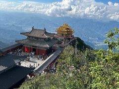 -老君山风景名胜区