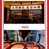 因为位置还是挺多的，不仅仅是肉眼看到的这些座位哦